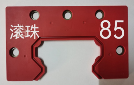 熱烈慶祝青島海聚勤精密模具制品有限公司網站上線